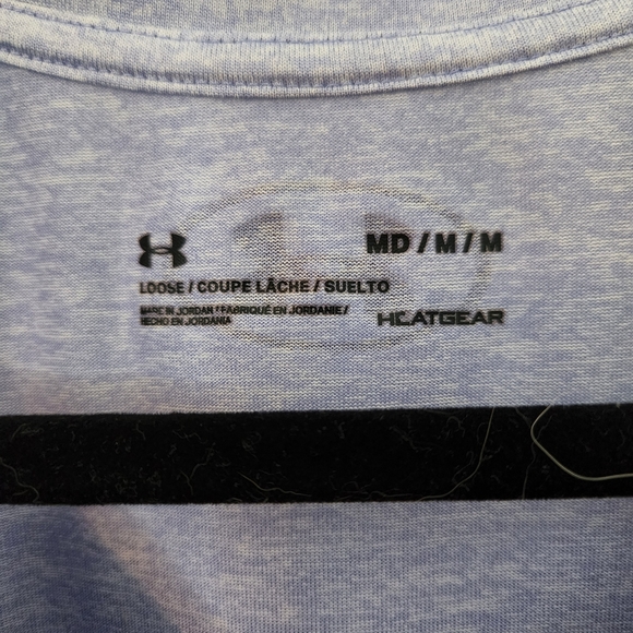 Under Armour | Light Blue Heathered Heat Gear Logo Short Sleeve Top - Picture 2 of 6